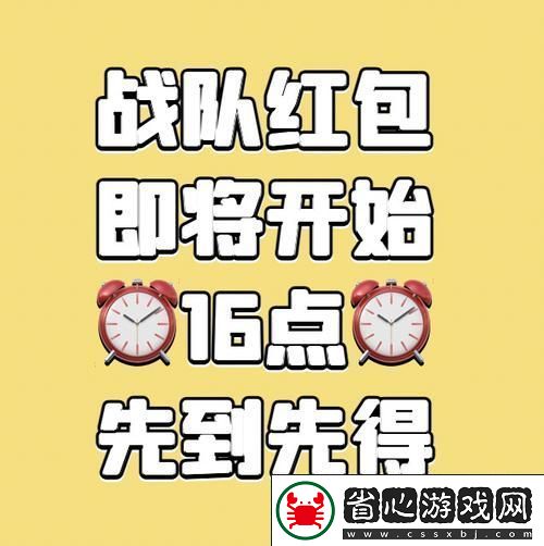 搶廁所大戰即將開啟-休閑益智新選擇等你來預約！