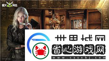 絕世仙王什么職業最強大-探討不同職業的優勢與潛力