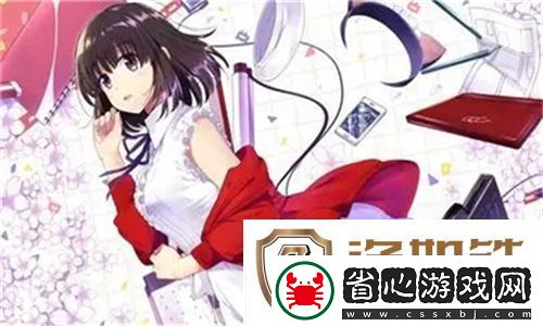 櫻桃直播地址官方正版下載-櫻桃直播地址24小時暢玩無限制