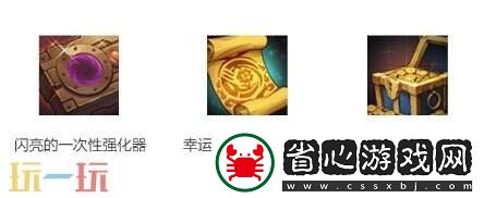 DNF手游3月26日更新公告匯總