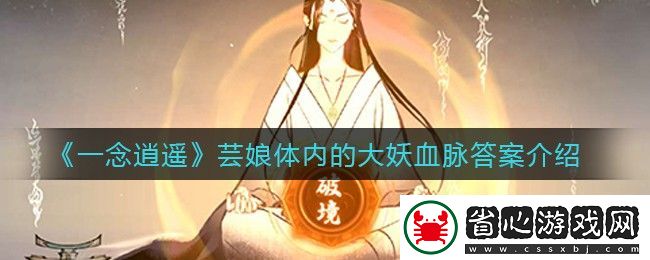 不朽大陸禮包碼大全2023最新發布