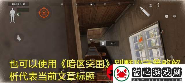 無期迷途灼熱之風(fēng)唱片獲取秘籍揭秘