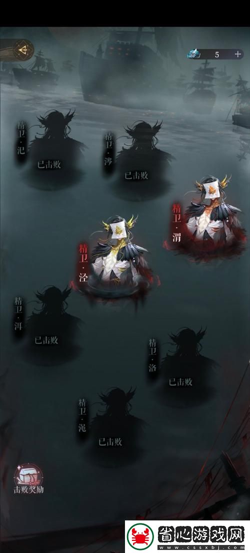 煙雨江湖藏經(jīng)閣探秘全攻略