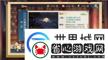 墮落之主2燈塔位置在哪-解鎖游戲中的關鍵區域