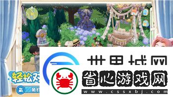 新盜墓筆記探險相冊秘寶墓室：揭秘古老墓室中的神秘寶藏與探險故事