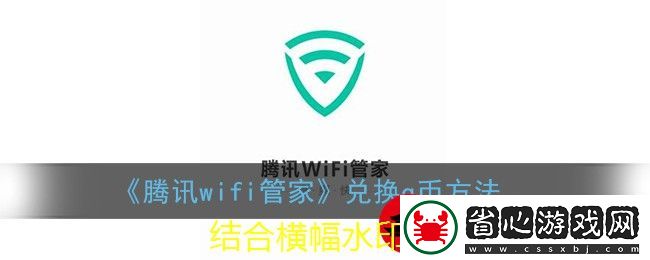 輕顏相機“幫拍”攻略：解鎖最佳拍檔拍攝模式