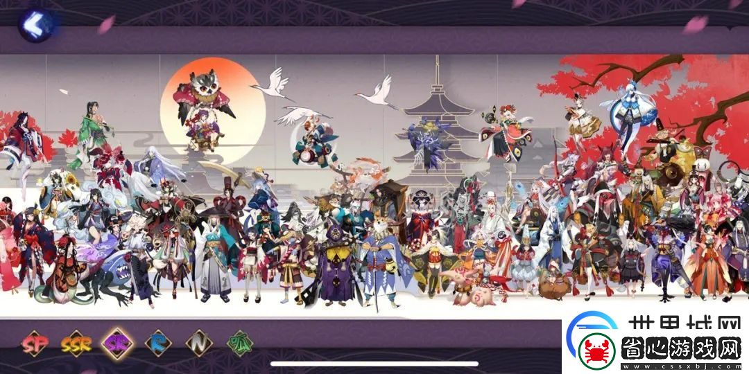 陰陽師8.11百鬼弈陣容詳情：戰斗中的反隱與探測
