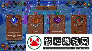 槍神對決好玩嗎值得買嗎-從游戲玩法到玩家評價的全方位分析