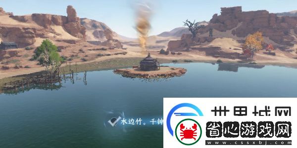 逆水寒手游宋遼邊境月亮灣詞話怎么做