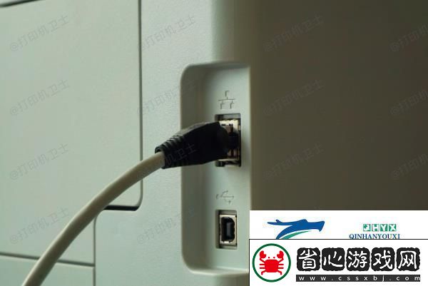 打印機脫機怎么處理恢復連接的四種方法