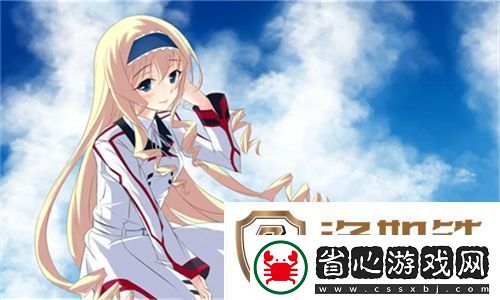 小辣椒直播正版下載-小辣椒直播免費暢看版海量內容隨心享