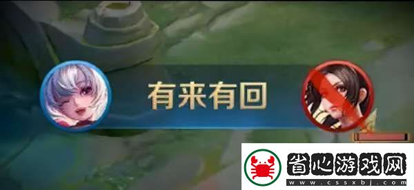 王者最稀有的六個播報