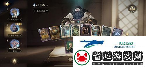 哈利波特魔法覺醒納威養(yǎng)蛋流怎么玩：方法攻略分享