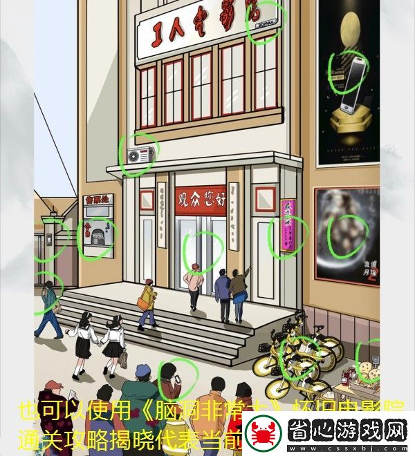 無期迷途灼熱之風(fēng)唱片獲取秘籍揭秘