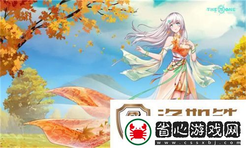 蜜語直播app官方正式版下載-蜜語直播app海量主播在線暢聊版