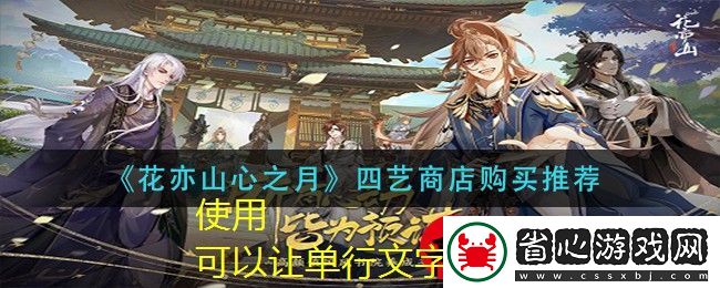 斗羅大陸