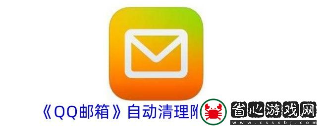 QQ過濾好友通知查看方法詳解