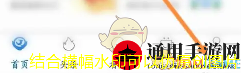 手把手教你查看看看生活錢包余額教程