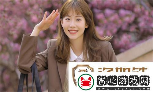 少婦直播官方版下載-少婦直播極速高清版免費安裝