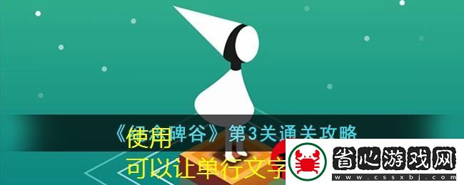 手把手教你查看看看生活錢包余額教程