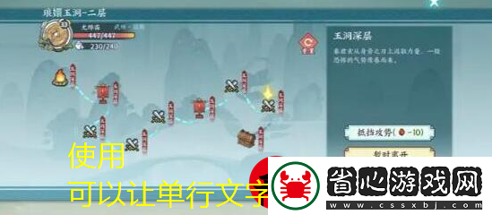 火影忍者抽卡模擬器網頁版