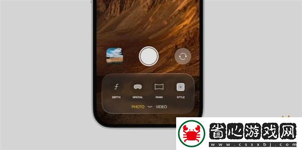 更新UI也算升級！iOS