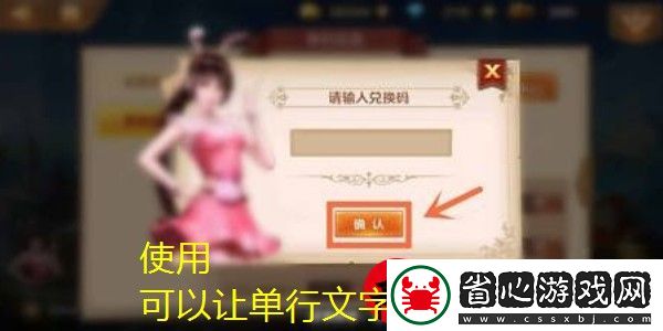 火影忍者抽卡模擬器網頁版
