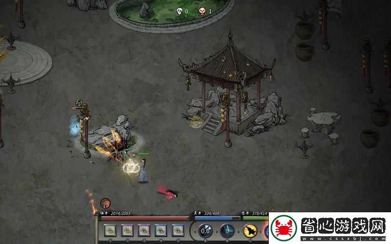 鬼谷八荒貫龍槍