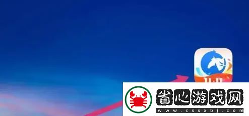竹馬app怎么刪除做題記錄-竹馬APP清空做題記錄方法：解鎖獨特美味新秘籍
