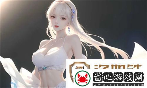 云播直播至尊版下載-云播直播海量?jī)?nèi)容免費(fèi)暢看