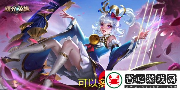 曙光英雄排位賽無(wú)法對(duì)戰(zhàn)解決攻略