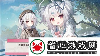 御劍情緣圖鑒大全攻略——全面解析游戲角色及玩法技巧