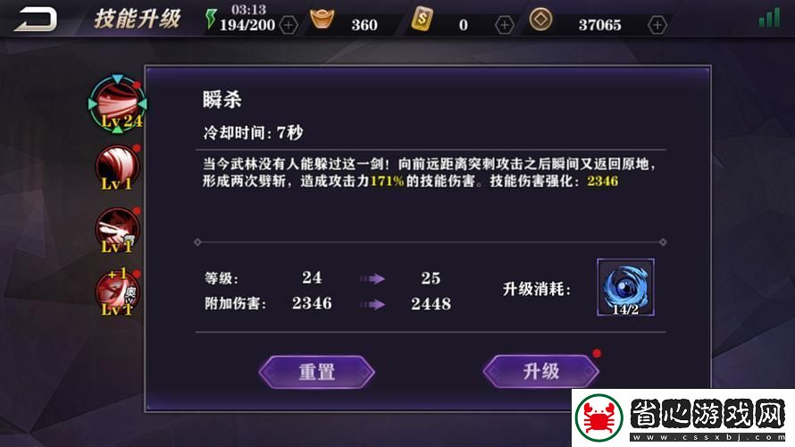 DNF青淵之力獲取全攻略-解鎖你的戰斗新篇章