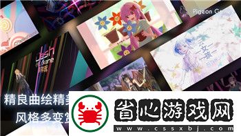 密室逃脫1逃離地牢攻略第八關(guān)怎么過：詳盡分析及通關(guān)技巧