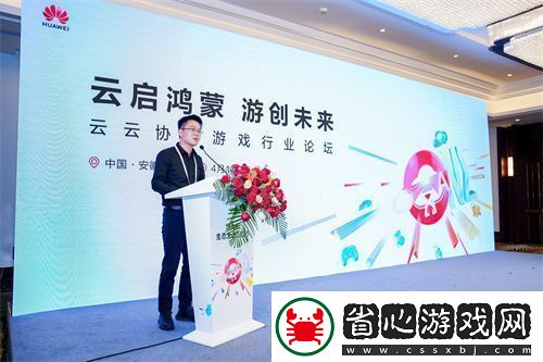鴻蒙游戲生態新紀元：500+廠商共建-3700+游戲上架華為游戲中心