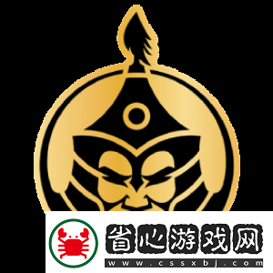 官宣