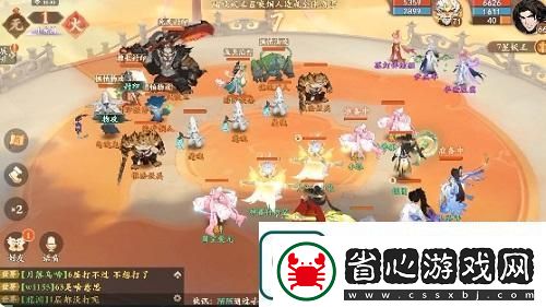 封神幻想世界職業推薦攻略