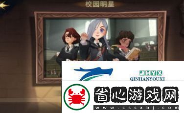 哈利波特魔法覺醒校園明星成就怎么做：達成成就攻略