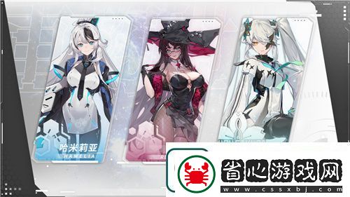 重構