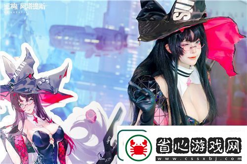 重構