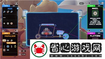 必學技巧與快速通關秘籍