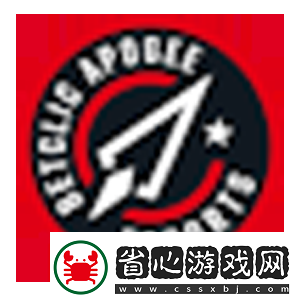 官宣