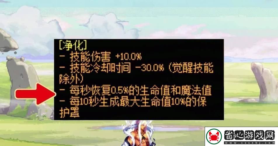 DNF探索之旅