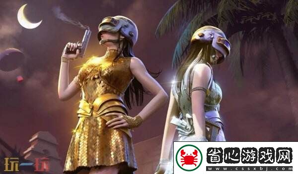 PUBG絕地求生3月26日更新公告匯總：修復跳傘人物消失問題