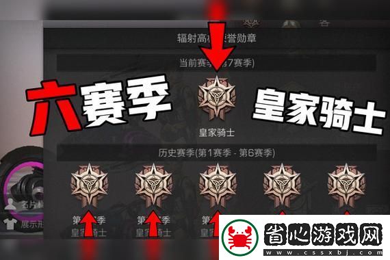 飛越障礙的極限挑戰——與天天酷跑四連跳-VS的樂趣對比