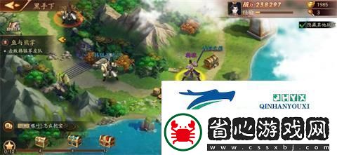 放開(kāi)那三國(guó)3氪金方法-怎么氪金劃算