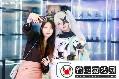 重構