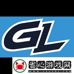 IEM墨爾本站分組及首輪對陣公布