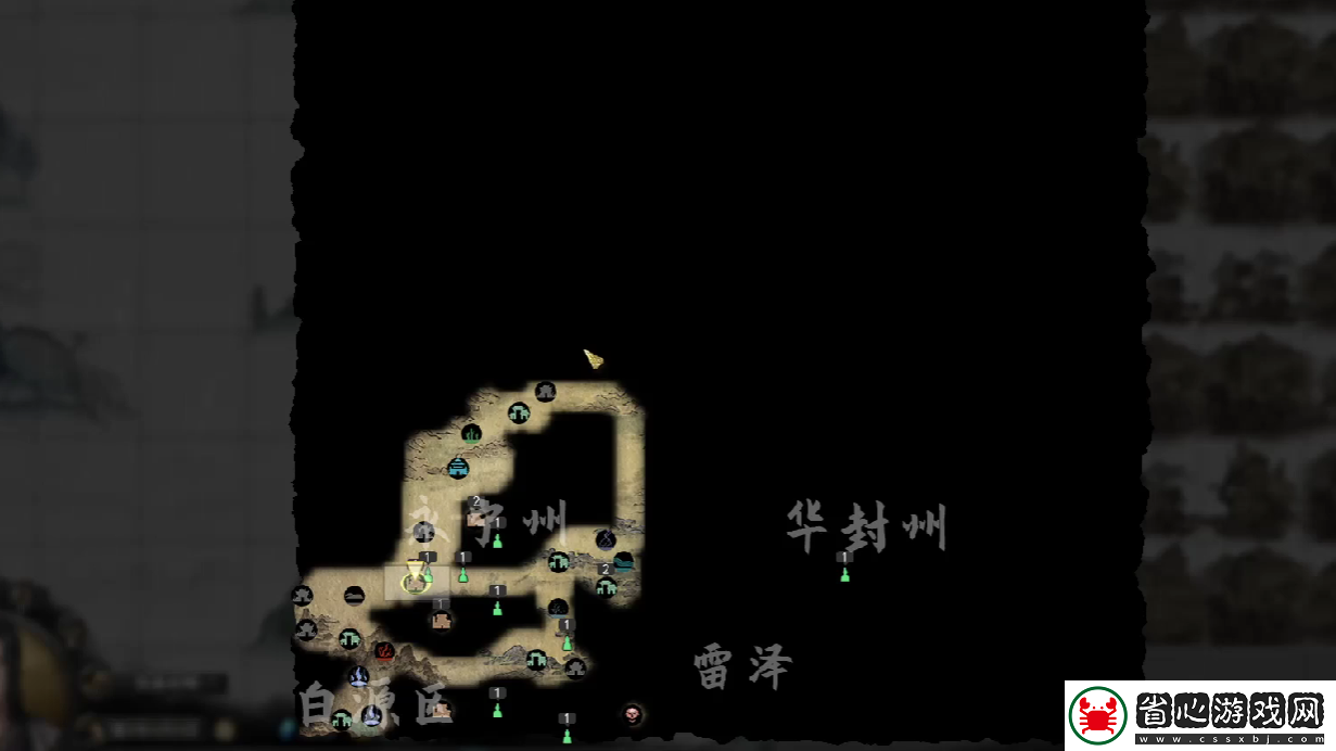 鬼谷八荒葫蘆坐騎位置在哪-鬼谷八荒手游葫蘆坐騎位置攻略