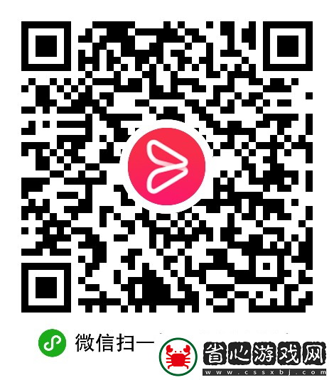 一幀秒創私人素材庫功能詳細使用教程